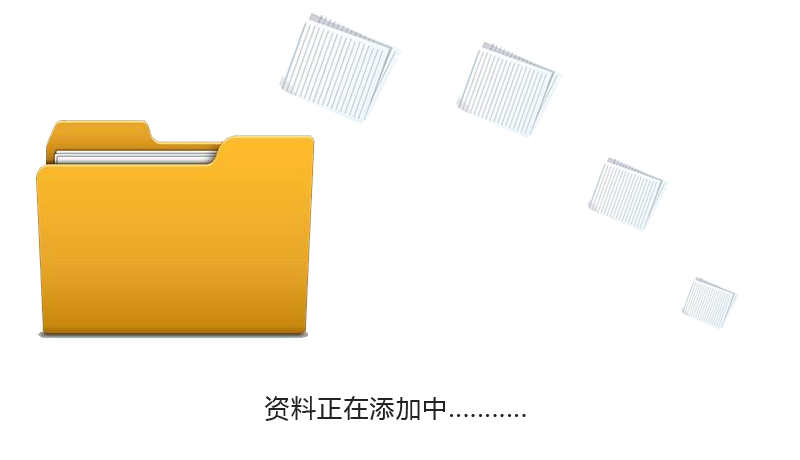 1-201102095621X0.png?1295096008.146 